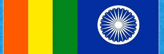 Turiya Ambedkar banner