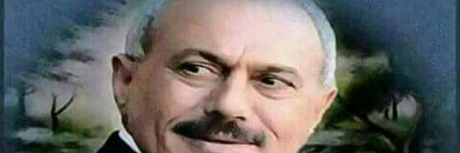 affash1975's profile banner image