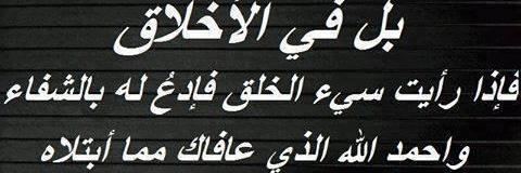 Bhl11111's profile banner image