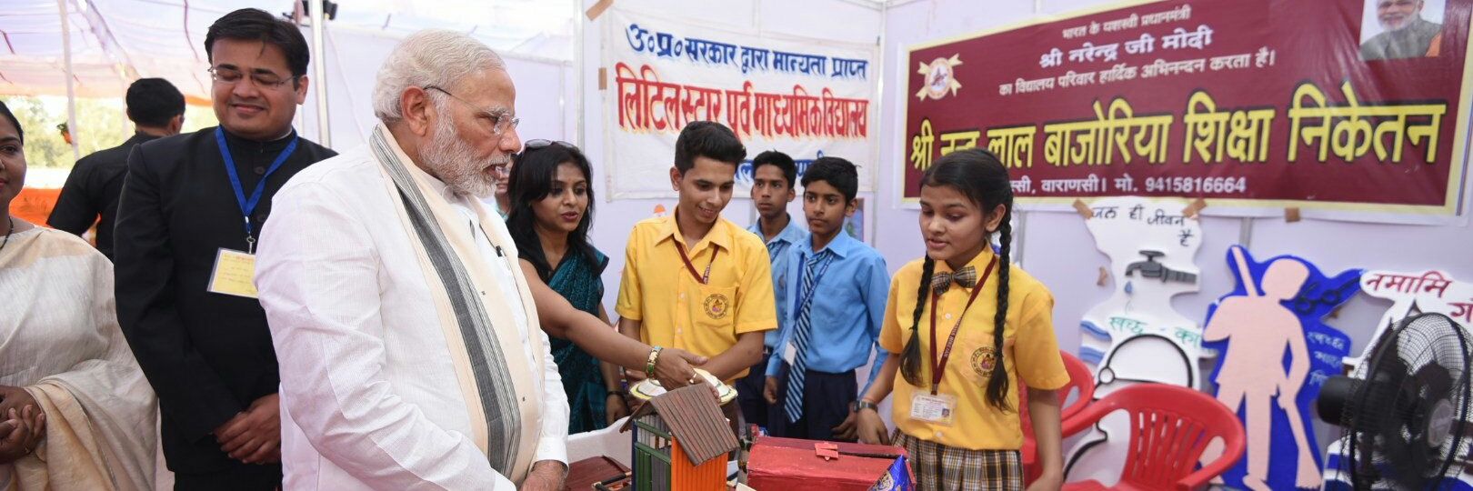 MissionModi_19's profile banner image
