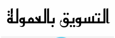al7eur's profile banner image