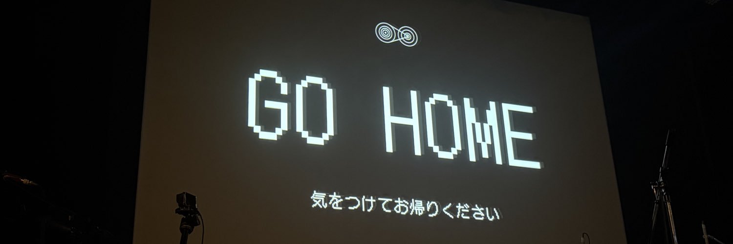 あちゃん banner