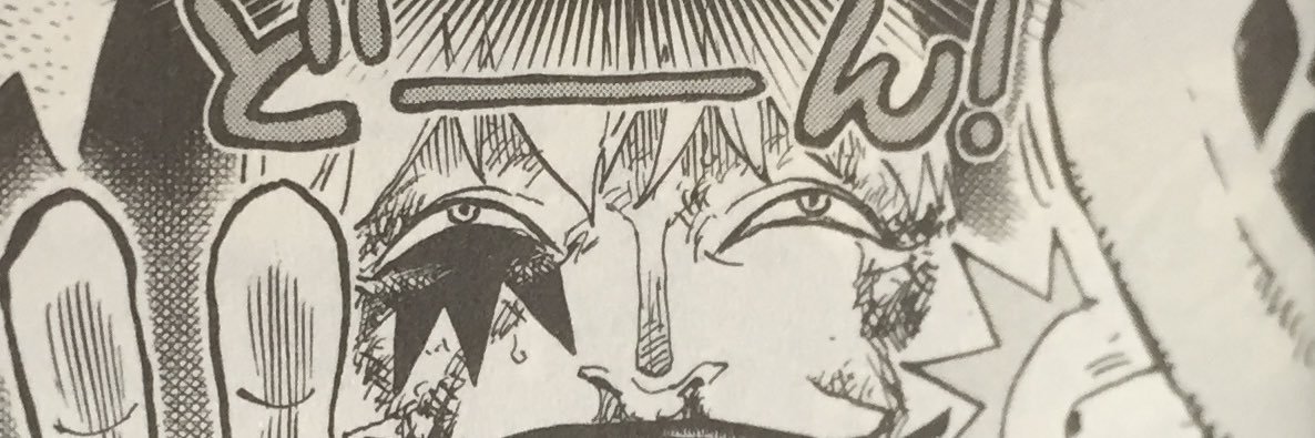 ajirondaze's profile banner image