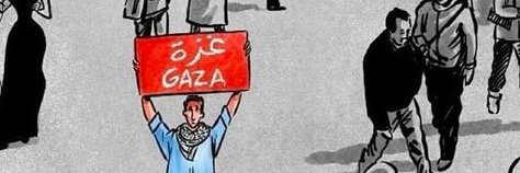 DALIA banner
