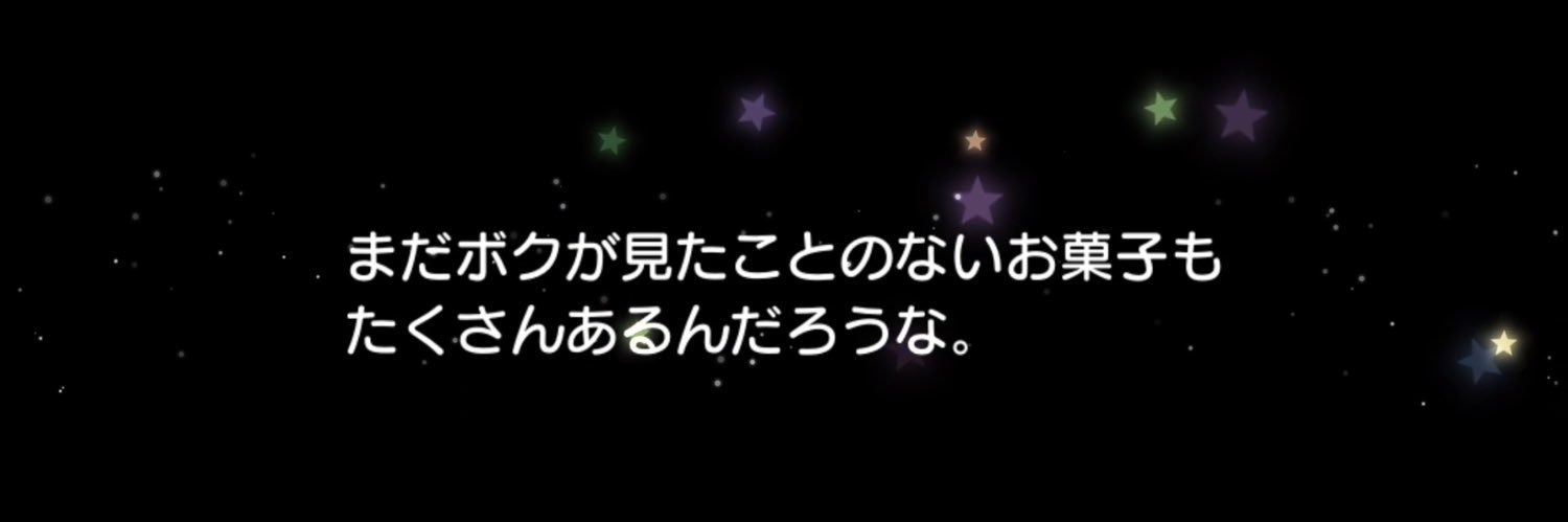こころ@お取引垢 banner