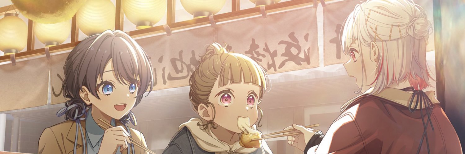 クロえもん banner