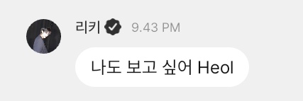 look at this pinned banner