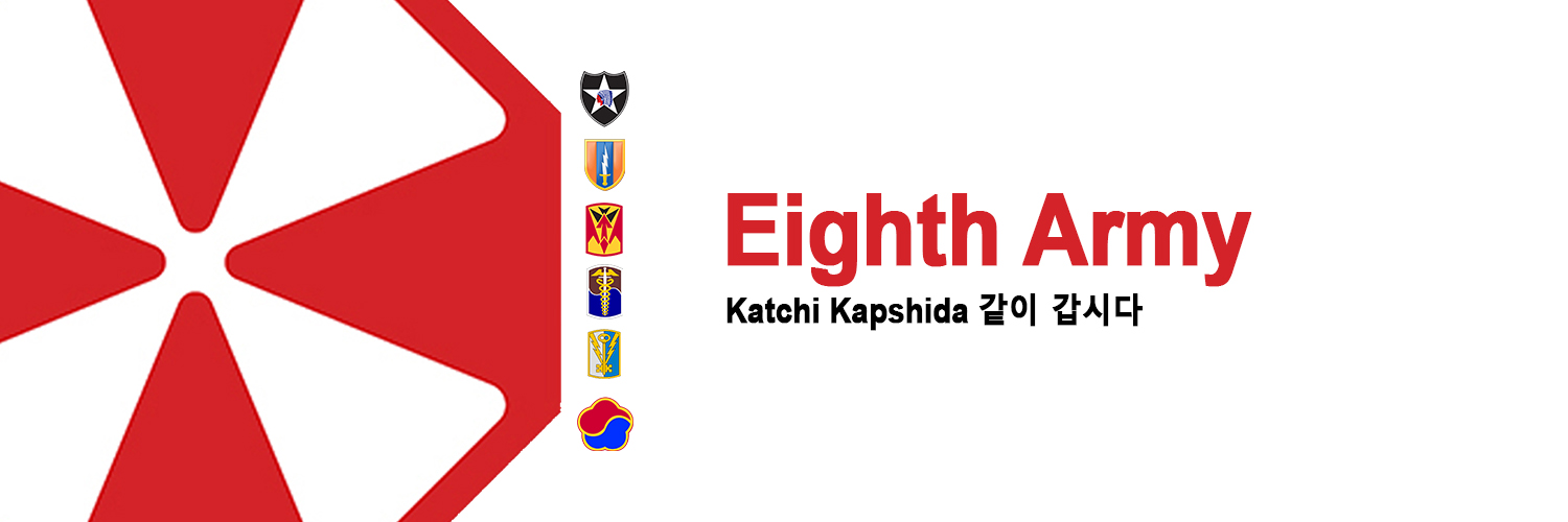 Eighth Army Profile Banner
