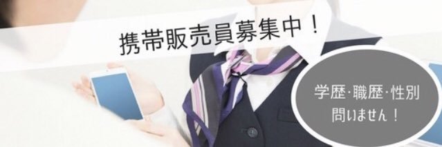 au_shop_'s profile banner image