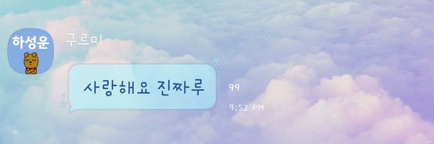 cloudboriting's profile banner image