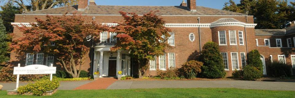 Holocaust Center banner