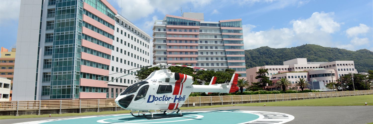 亀田総合病院（ちっとばあり公式） banner