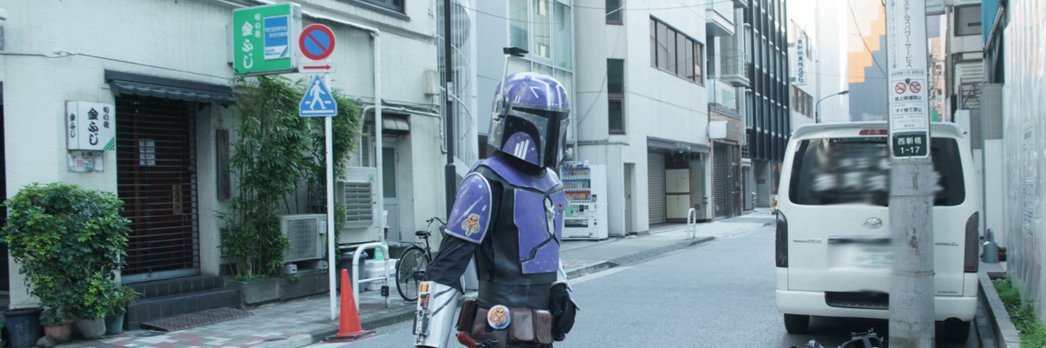 なつめ banner