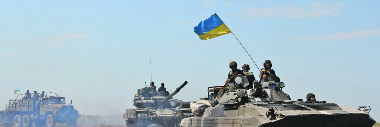 Сам собі не знаю хто banner