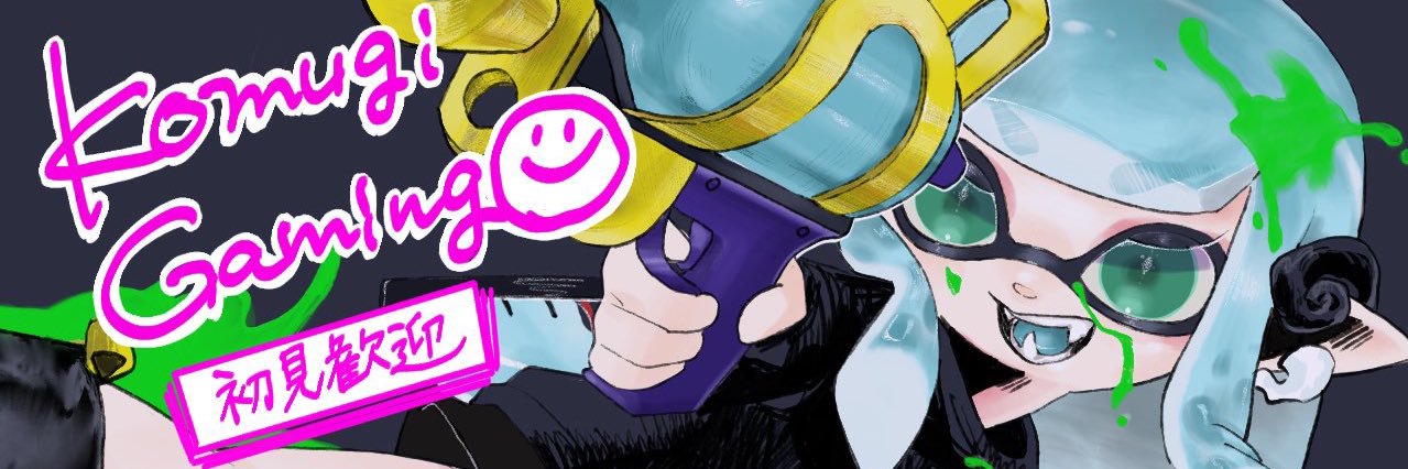 こむぎ🏉 banner