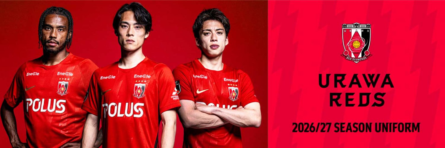 浦和レッズ グッズ【公式】 (@REDS_GOODS) / X