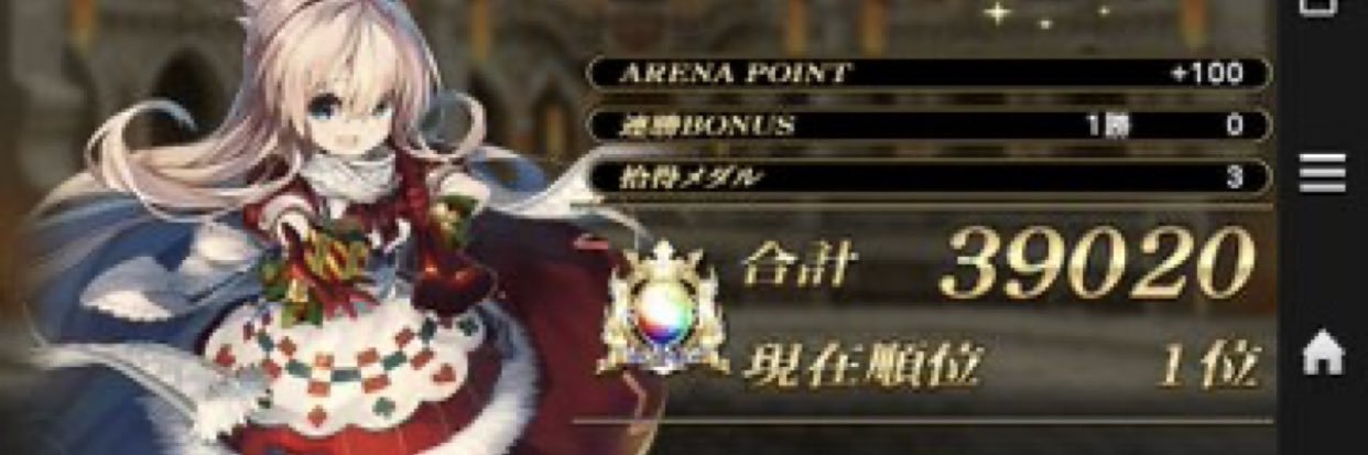 Mystic_Lizera's profile banner image