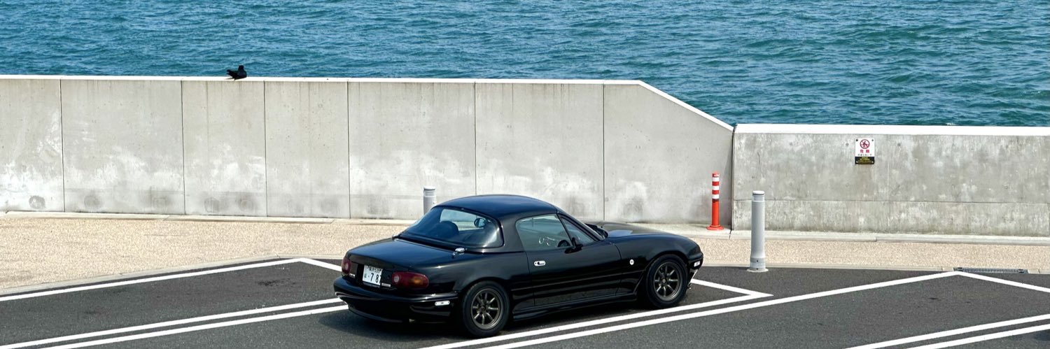 NA8C_13B's profile banner image