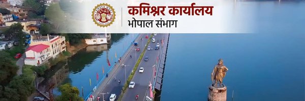 bhopalcomm Profile Banner