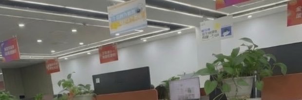 Thaaaaina's profile banner image