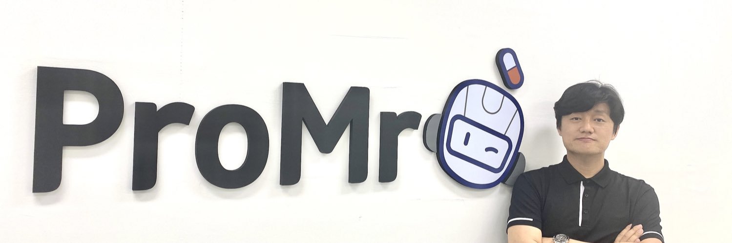 tntbrain's profile banner image