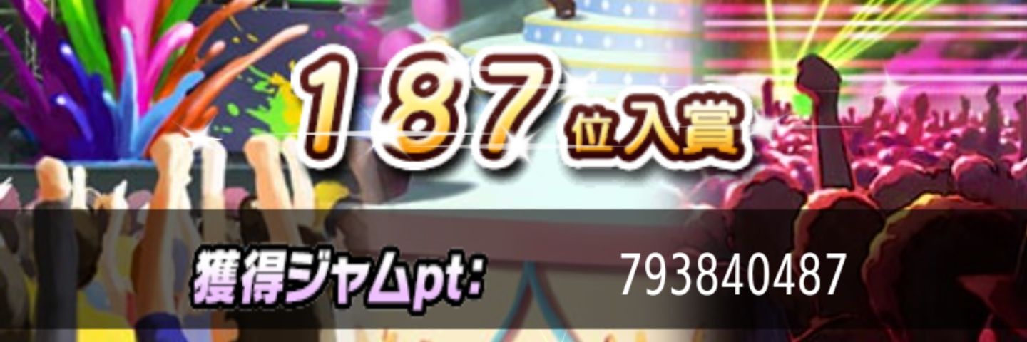 kannaHT's profile banner image