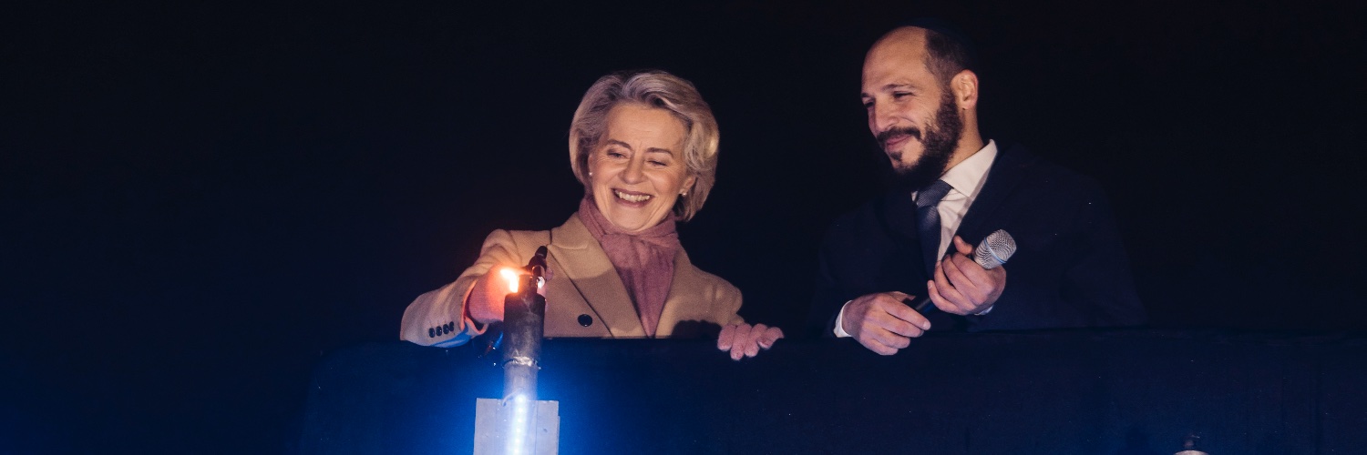 European Jewish Community Centre banner
