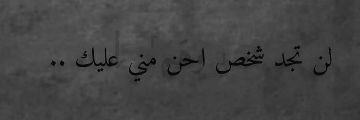 dowa20's profile banner image