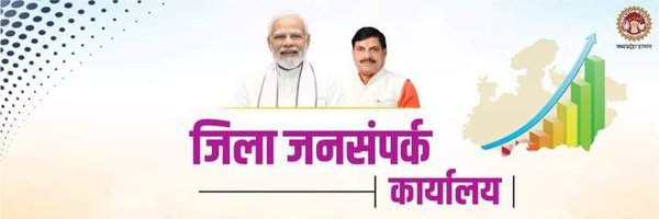 projssagar Profile Banner