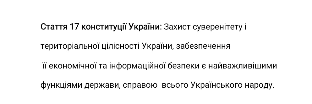 Морозиво з Житомира's banner
