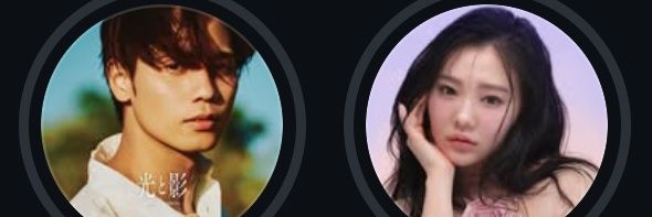𝐇𝐢𝐧𝐚𝐭𝐚 banner