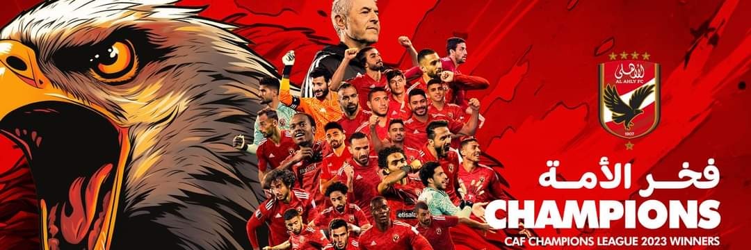 engkiko2004's profile banner image