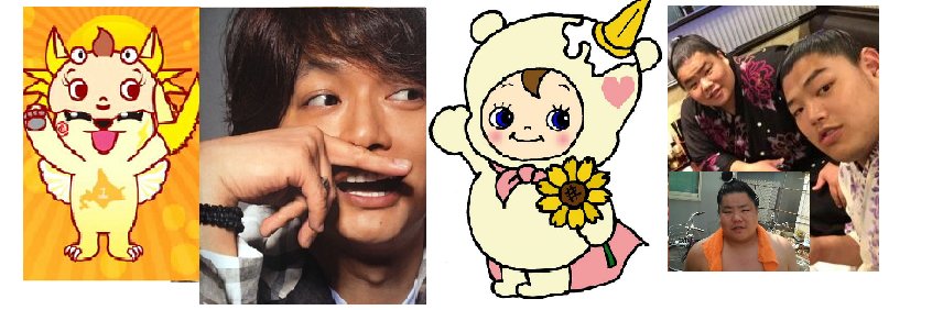 YUKI （ 幸 恵 ） banner