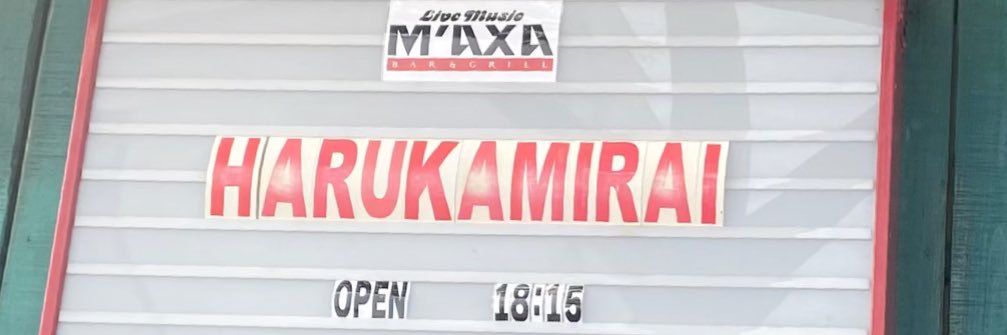 rai2006's profile banner image