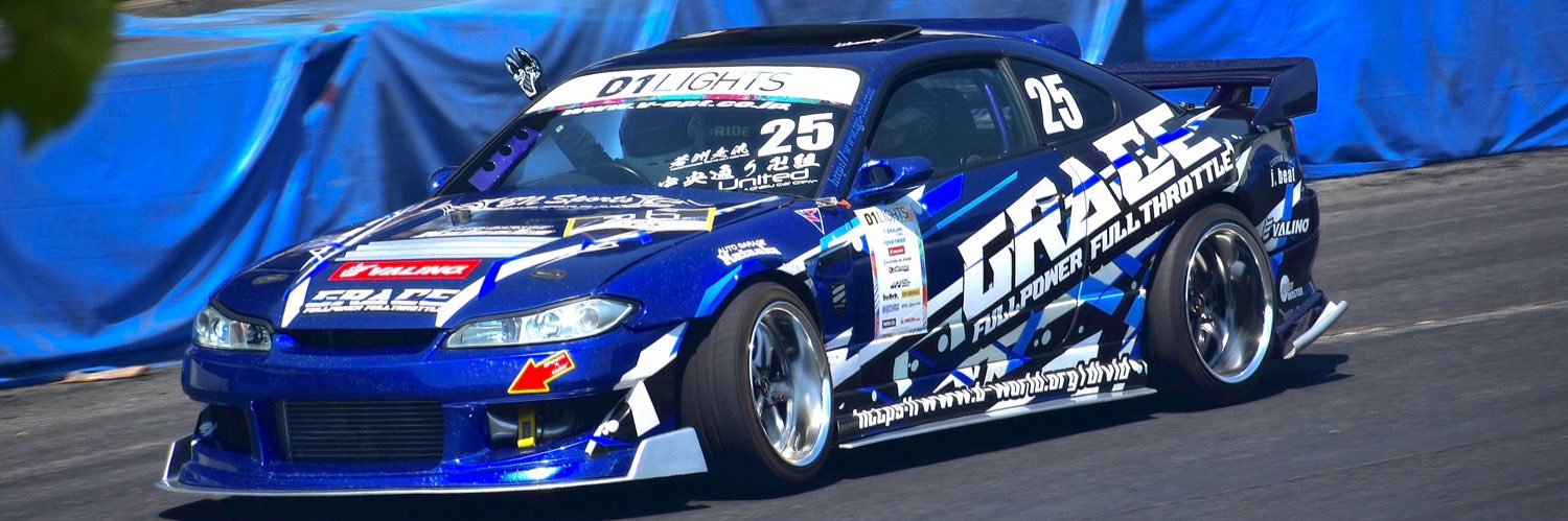yuutas15's profile banner image