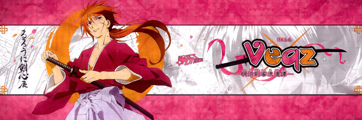Veqz banner