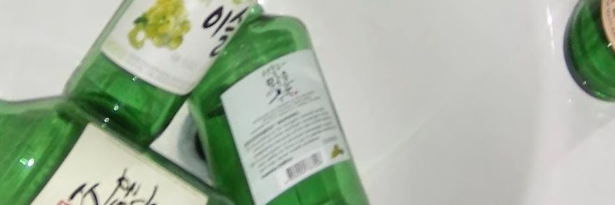 12rray's profile banner image