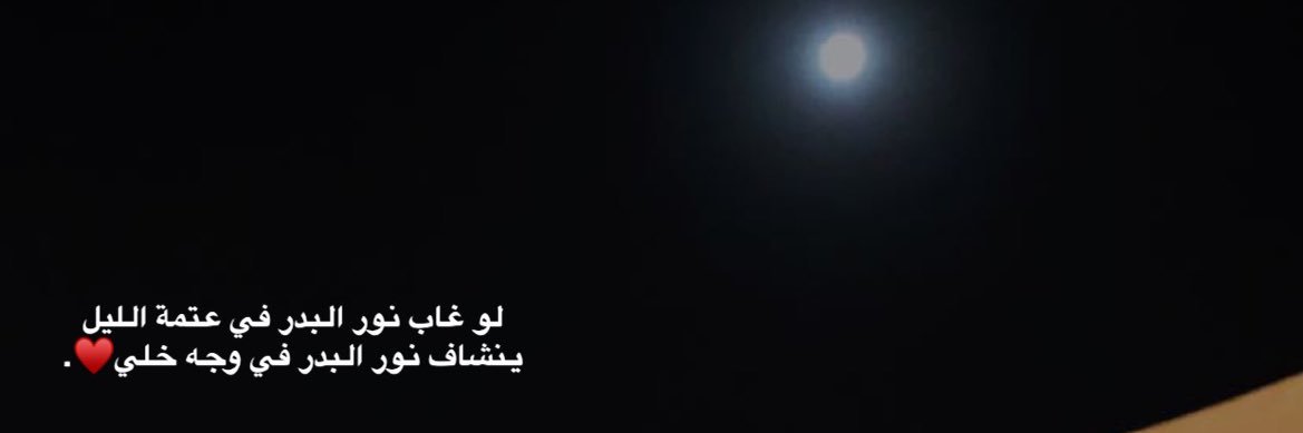 njd_kb's profile banner image