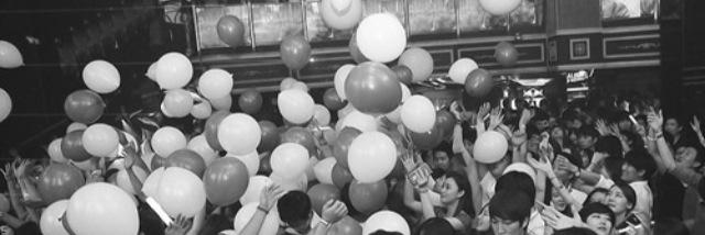 adorablexpsy's profile banner image