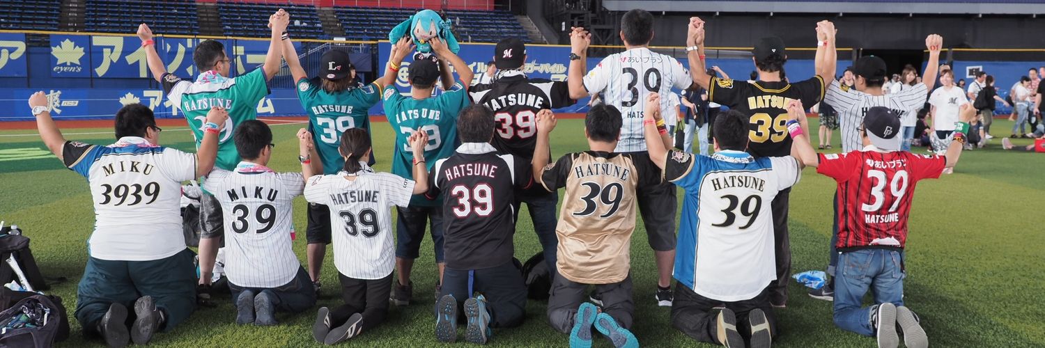 サブロー🌸🪐⏰️🎆 banner