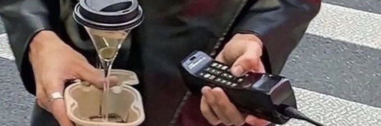 Zoë banner