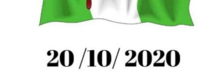 Olumide banner