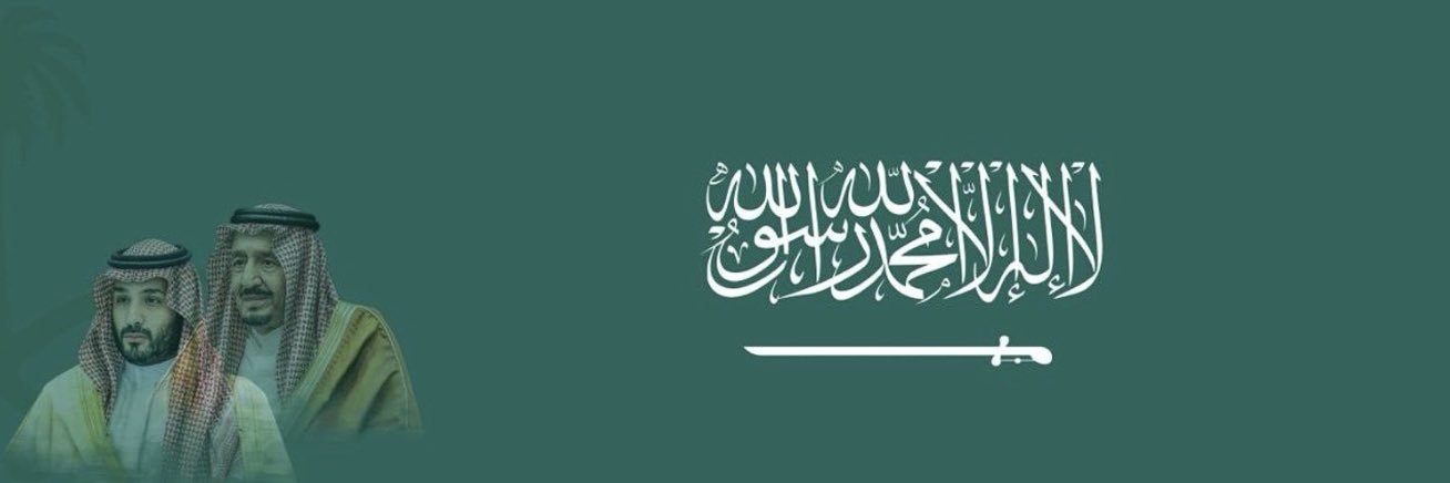 JAMALZAAL3552's profile banner image