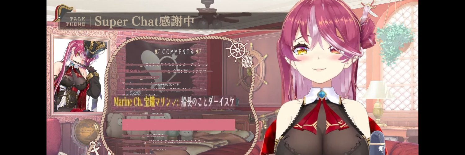 船長のことダーイスケ🏴‍☠️ banner