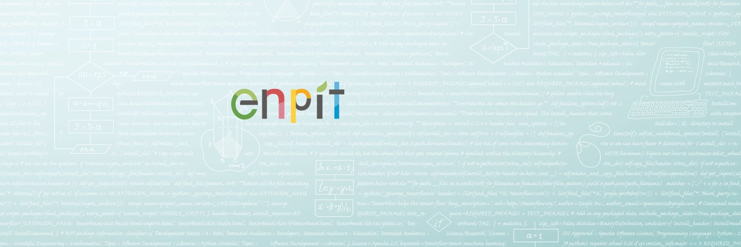 enpit_jp's profile banner image