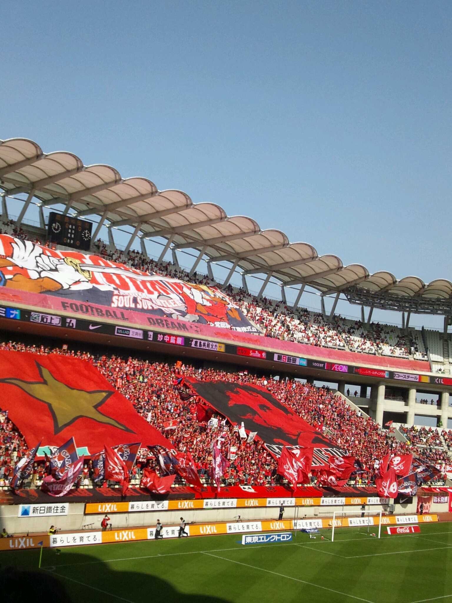PPS05's profile banner image