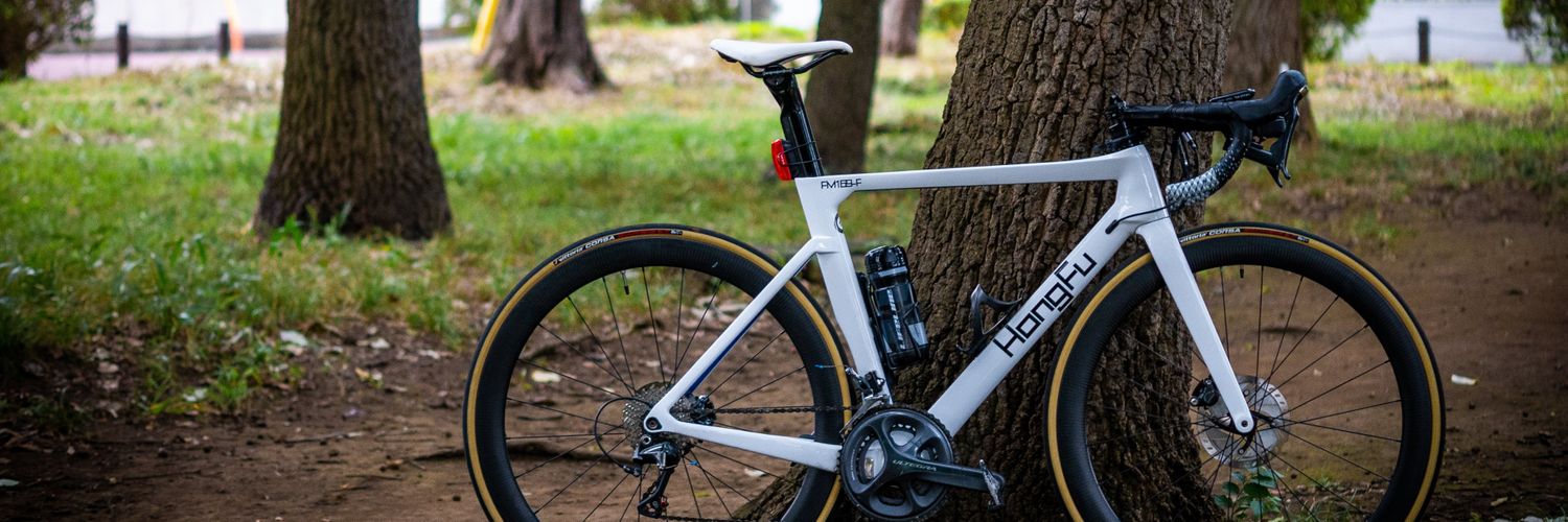 AXotoko💙💛HongFu banner