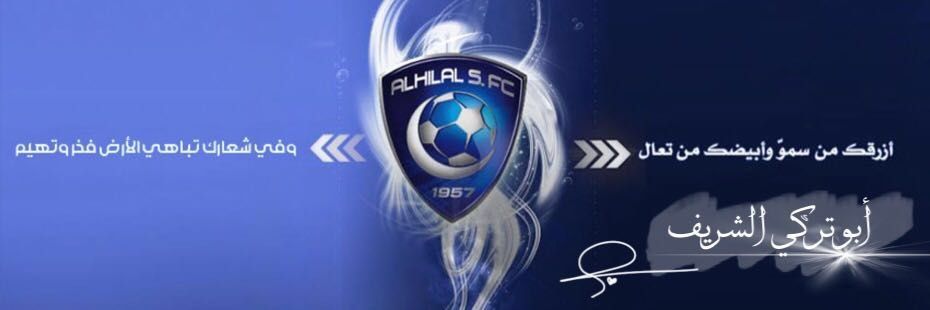khalid99960's profile banner image