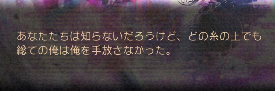 Qrinos's profile banner image