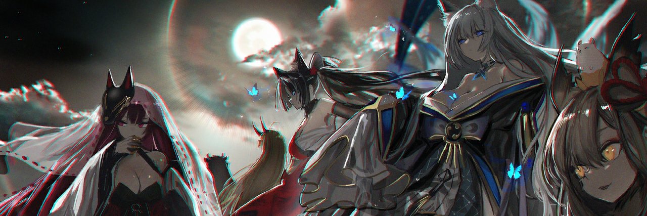 NotMyyForte3's profile banner image